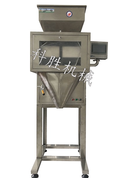 自動(dòng)定量包裝機(jī)